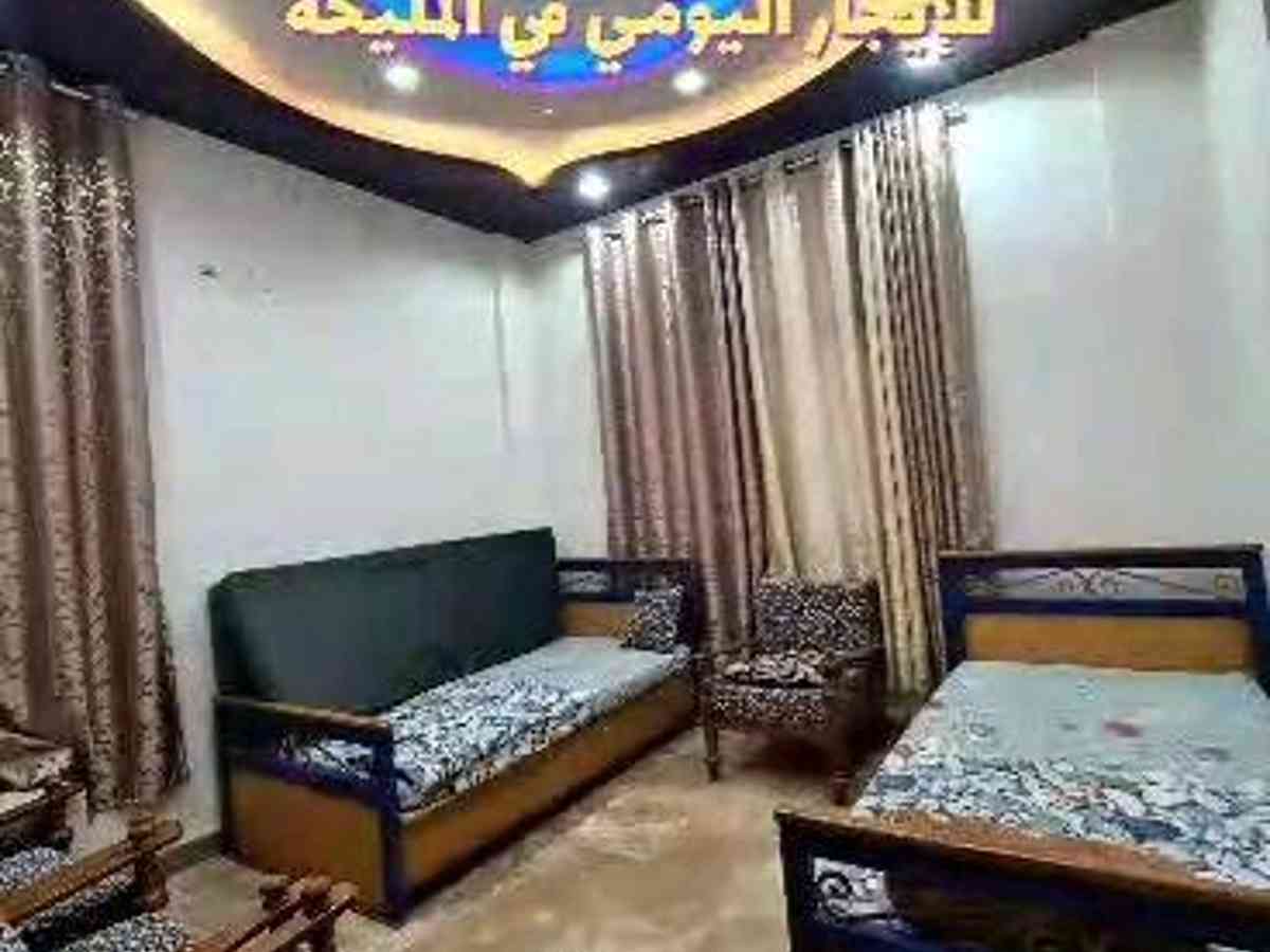 مزرعة 3 غرف 1000م² للإيجار اليومي